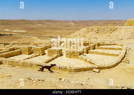 View Of The Ruined Wine Press In The Ancient Nabataean City Of Shivta View Of The Ruined Wine Press In The Ancient Nabataean City Of Shivta