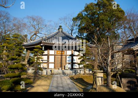 Hexagonal building dedicated to Banzaiten, the deity of treasure and arts, Kanjizai-ji Buddhist temple, Ainan, Ehime Prefecture, Japan Stock Photo