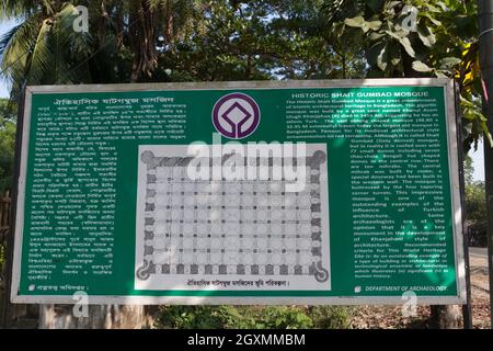 Description board of Sixty Dome Mosque Sha Gombuj Moshjid or Shait Gumbad mosque in Bagerhat, Bangladesh Stock Photo