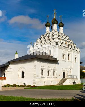 One of most beautiful churches in Kolomna Posad is the Church of St. Nicholas-on-Posad. City of Kolomna. Russia Stock Photo