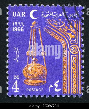 EGYPT - CIRCA 1966: stamp printed by Egypt, shows Lamp and Arch, circa 1966 Stock Photo