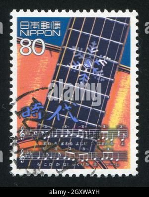 JAPAN - CIRCA 1985: a stamp printed in Japan shows 16th Century Map of ...