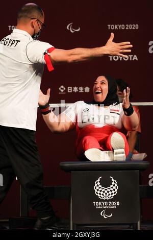 Tokyo, Japan. 2021 August 28th. Para powerlifting Women's up to 61 Kg. Korany Fatma - Egypt (EGY) Stock Photo