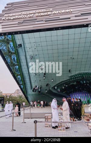 The Kingdom of Saudi Arabia Pavilion in the Opportunity District section of the Dubai Expo 2020, Dubai, UAE Stock Photo