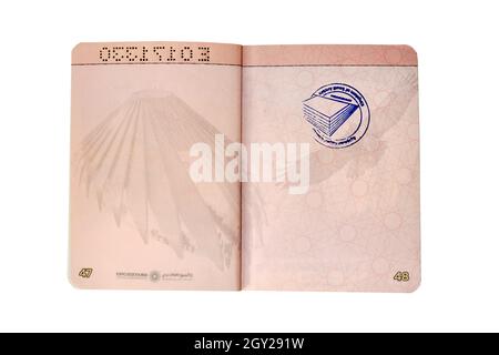 The Kingdom of Saudi Arabia passport stamp in an Expo 2020 visitor passport, Dubai, UAE Stock Photo