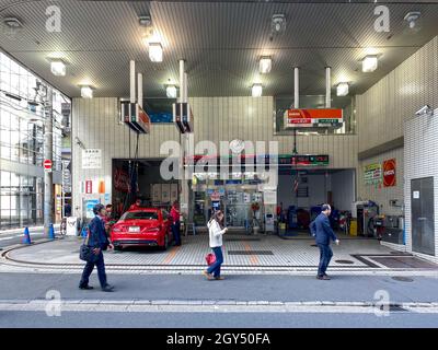 Tokyo, Japan - 20 November 2019: Eneos fuel gas station in Tokyo Stock Photo