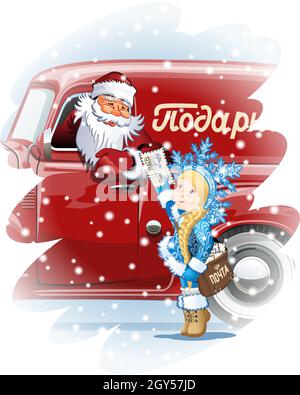 Cartoon Snow Maiden-Postman Snegurochka Traditional Russian Christmas character with mail bag Translate: Happy New Year, Gifts and mail adress on mail Stock Vector