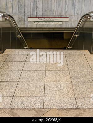 Mechanical stair at subway in athens city, greece Stock Photo