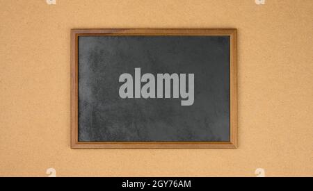 empty rectangular brown wooden frame on a brown background, copy space Stock Photo