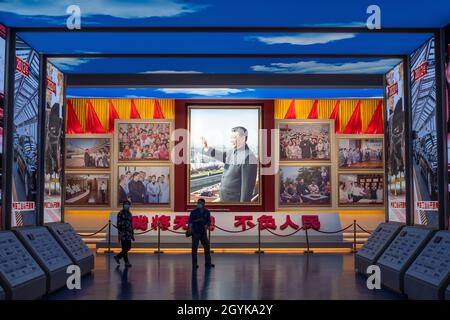 Images showing Chinese President Xi Jinping at the Museum of the Communist Party of China in Beijing. 08-Oct-2021 Stock Photo