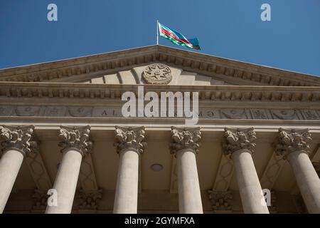 Supreme Court of the Republic of Azerbaijan in Baku. Azerbaijan Stock Photo