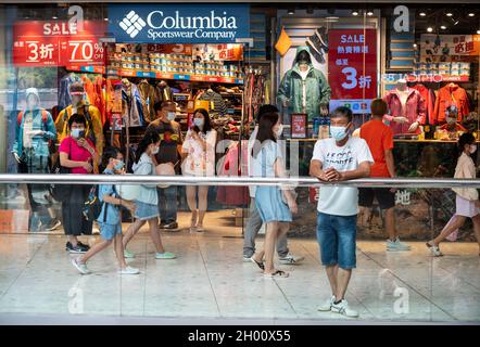 American sportswear brand Columbia store seen in Hong Kong Stock