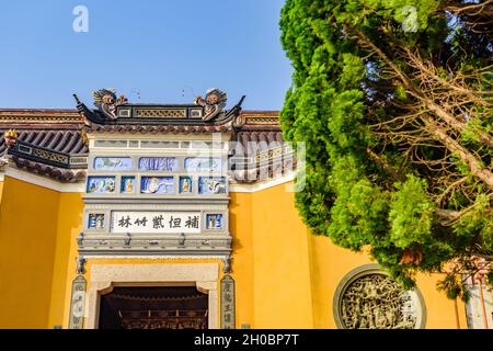 Zhejiang, China - 03 November 2017: Historical architecture Zi Zhu Lin Temple, Mount Putuoshan, Ningbo, China Stock Photo
