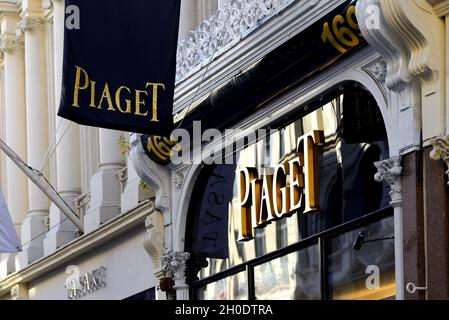 London England UK. Piaget shop luxury jewelry and watches at