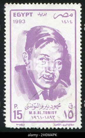 EGYPT - CIRCA 1993: stamp printed by Egypt, shows Tunisy, circa 1993. Stock Photo