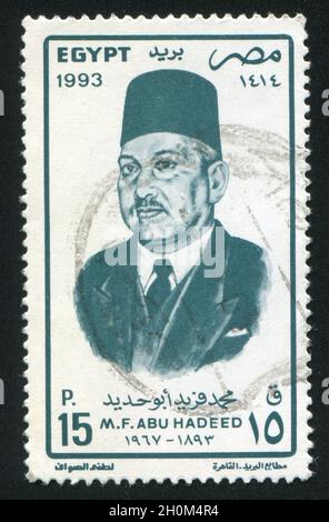 EGYPT - CIRCA 1993: stamp printed by Egypt, shows Hadeed, circa 1993. Stock Photo