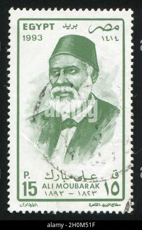 EGYPT - CIRCA 1993: stamp printed by Egypt, shows Ali Moubarak, circa 1993. Stock Photo