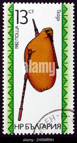 BULGARIA - CIRCA 1982: a stamp printed in Bulgaria shows Bagpipe, Wind Musical Instrument, circa 1982 Stock Photo