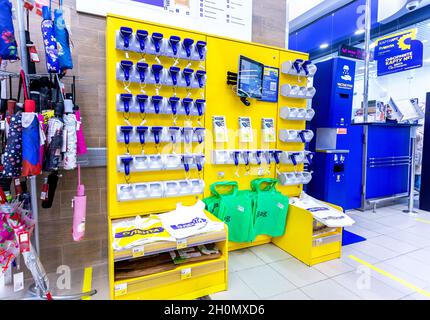 Samara, Russia - October 10, 2021: Barcode scanners at the Lenta superstore - used by customers to scan barcodes on goods they want to buy for a quick Stock Photo