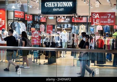 French clothing brand Lacoste store and logo seen in Hong Kong's Tung Chung  district. (Photo by Budrul Chukrut / SOPA Images/Sipa USA Stock Photo -  Alamy