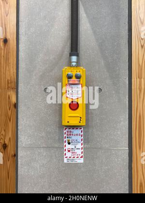 Yokohama, Japan - 22 November 2019: Emergency Button at Metro Station Stock Photo