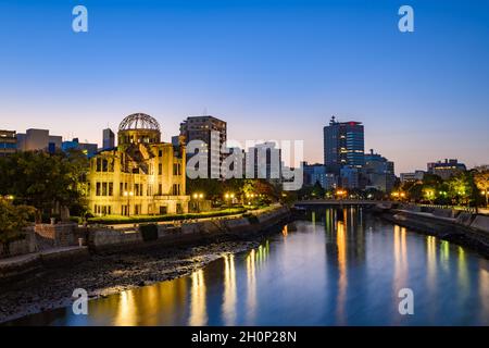 Beautiful up of Hiroshima, Japan skyline view with Atomic Bomb Dome ruins at Photo - Alamy