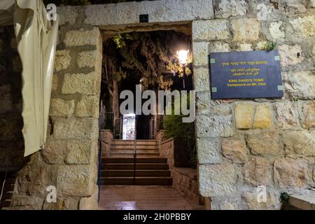 jerusalem-israel, 06-07-2021. The gate at the entrance to the compound of the famous King David's Tomb, in the Old City of Jerusalem Stock Photo