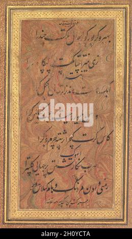 Eight Lines of Musical Poetry of the Jajner Nauras (Rag Bhairav) of Ibrahim Adil Shah of Bijapur (verso), late 1600s. Southwestern India, Karnataka, Bijapur, 17th century. Ink on marbled paper; page: 30.4 x 18.5 cm (11 15/16 x 7 5/16 in.).  Ibrahim Adil Shah II was a visionary ruler in the southern territories of the Deccan between 1580 and 1627 with his court based in the city of Bijapur. He maintained independence from Mughal encroachments from the north and fostered a distinctive culture infused with mystical Sufi ideals and a distinctive blending of Hindu and Islamic elements. This work of Stock Photo