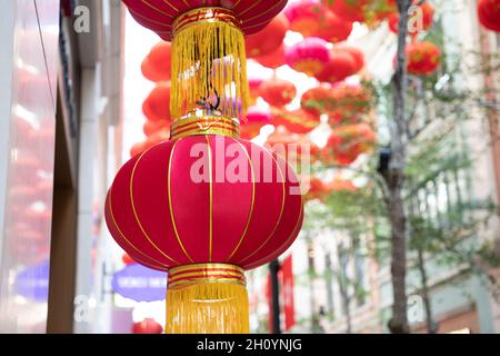 Lanterns, a symbol of Chinese new year and happiness, are common decorations in streets in China or many other countries in Asia Stock Photo
