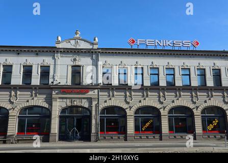 https://fenikss.org/