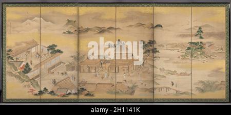 朝鮮瓦 写真集「戻ってきた瓦せん - 井内功古瓦コレクション」2015 Shinkū Chitai（Vacuum Zone） Part 2（1952）【 Japanese