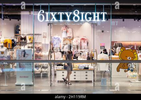 6IXTY8IGHT Outlet, Apparel, Apparel, Outlet, Fashion