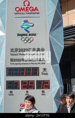 The countdown clock for the Olympic Winter Games Beijing 2022 in Beijing, China. 16-Oct-2021 Stock Photo