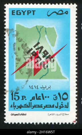 EGYPT - CIRCA 1993: stamp printed by Egypt, shows Map, circa 1993 Stock Photo