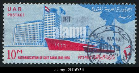 EGYPT - CIRCA 1966: stamp printed by Egypt, shows Building, ships, map, circa 1966 Stock Photo