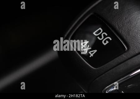 Modern car automatic gearbox lever. Closeup photo of a gear lever shift. Car interior details. Stock Photo