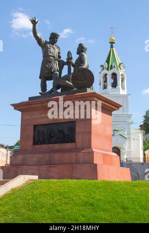 Monument to Minin and Pozharsky against the background of the Kremlin and the Church of St. John the Baptist on the National Unity Square in Nizhny No Stock Photo