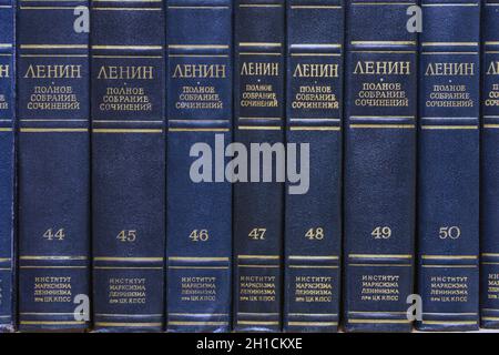 Chapaevsk, Samara region, Russia - December 24, 2020: The collected works of V. I. Lenin on the shelf in the library Stock Photo