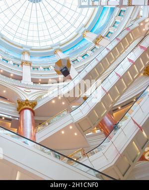 SHANGHAI, CHINA - DECEMBER 28, 2016: Global Harbor is a large shopping mall in Shanghai, China. It has a floor area of 480,000 square meters Stock Photo