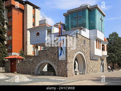 SKOPJE, MACEDONIA - SEPTEMBER 17: Memorial House of Mother Teresa in Skopje on SEPTEMBER 17, 2012. Museum and Memorial House of Mother Teresa Humanita Stock Photo