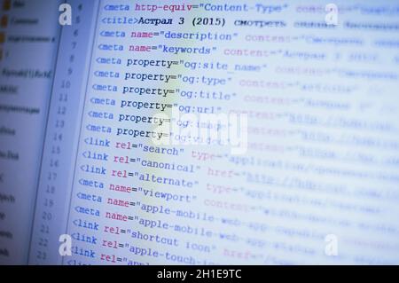 Software development, programming code on the computer screen Stock Photo