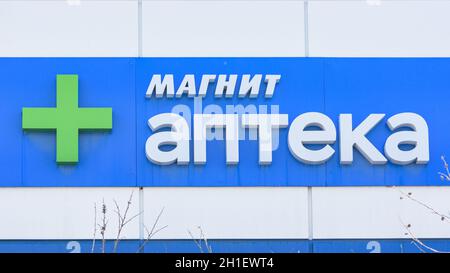 Anapa, Russia - March 20, 2020: Sign over the 'Magnit Pharmacy' store Stock Photo