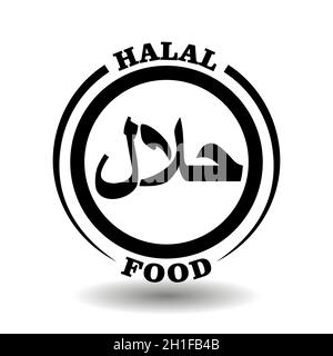 Round vector stamp Halal food with Arabic sign for package labeling of Muslim meal symbol Stock Vector