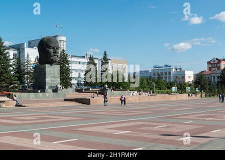 The largest head of the world of Soviet leader Vladimir Lenin on Central Square in Ulan-Ude, Republic of Buryatia, Russia Stock Photo