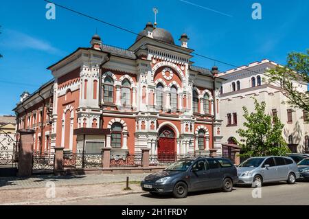 Kyiv, Ukraine - May 10, 2015: The Rosenberg Synagogue - the main synagogue of Ukraine located in the historic district called Podil (Podol), Kyiv down Stock Photo