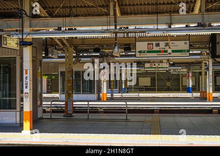 Image of Yokohama Station with no people. Shooting Location: Yokohama-city kanagawa prefecture Stock Photo