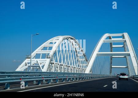 Crimean bridge, Taman, Russia - July 9, 2018: The navigable arch of the Crimean bridge. Arch of the highway and railway section of the Crimean bridge. Stock Photo