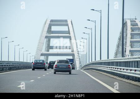 Crimean bridge, Taman, Russia - July 9, 2018: The navigable arch of the Crimean bridge. Arch of the highway and railway section of the Crimean bridge. Stock Photo