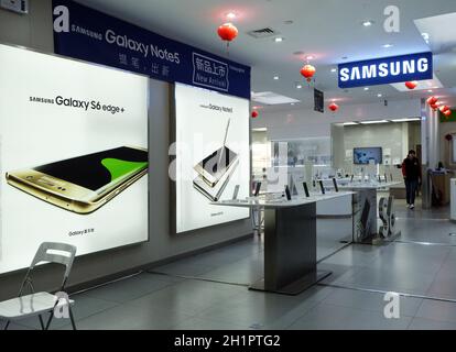 samsung mobile phone showroom