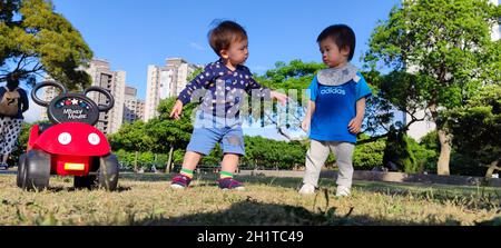 Linkou Sports Park, Taiwan-Apr 21, 2021 - Beautiful Sports Park and Beautiful Sky in New Taipei City, New Taipei City, Taiwan Stock Photo